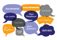 Dear neighbour card