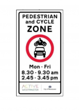 George Eliot Primary School - road sign