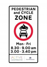 Queen's Park Primary School - road sign