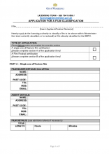 Film Classification Application Form 